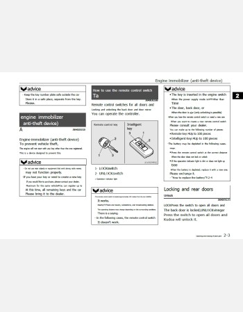 nissan dayz 2017-2018 owners manual in english